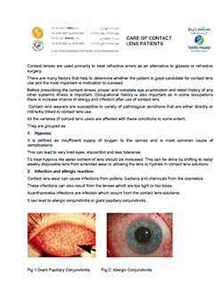 https://zulekhahospitals.com/uploads/leaflets_cover/20Care-of-contact-lens-patients.jpg