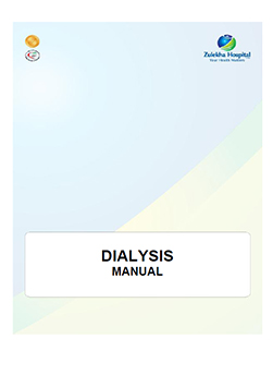 https://zulekhahospitals.com/uploads/leaflets_cover/7dialysis.jpg